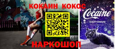 крисы Татарск