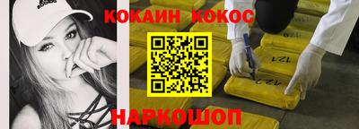 крисы Татарск