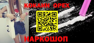 прущая мука Тверь