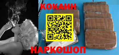 крисы Татарск