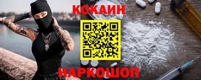 прущая мука Тверь