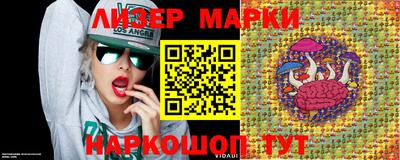 крисы Татарск