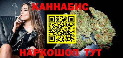 крисы Татарск