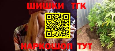 прущая мука Тверь