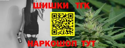 прущая мука Тверь