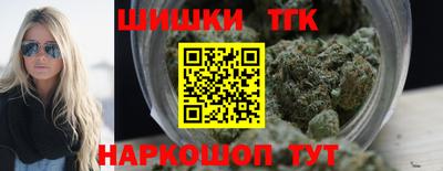 стафф Тара