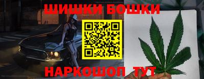 стафф Тара