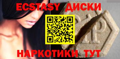 стафф Тара