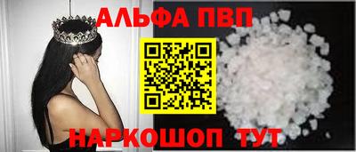 прущая мука Тверь