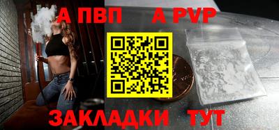 прущая мука Тверь