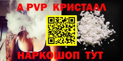 прущая мука Тверь
