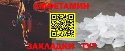 прущая мука Тверь