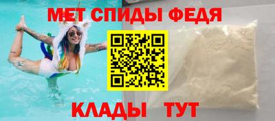 прущая мука Тверь