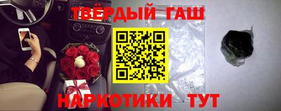 прущая мука Тверь