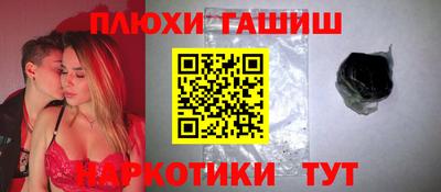 крисы Татарск