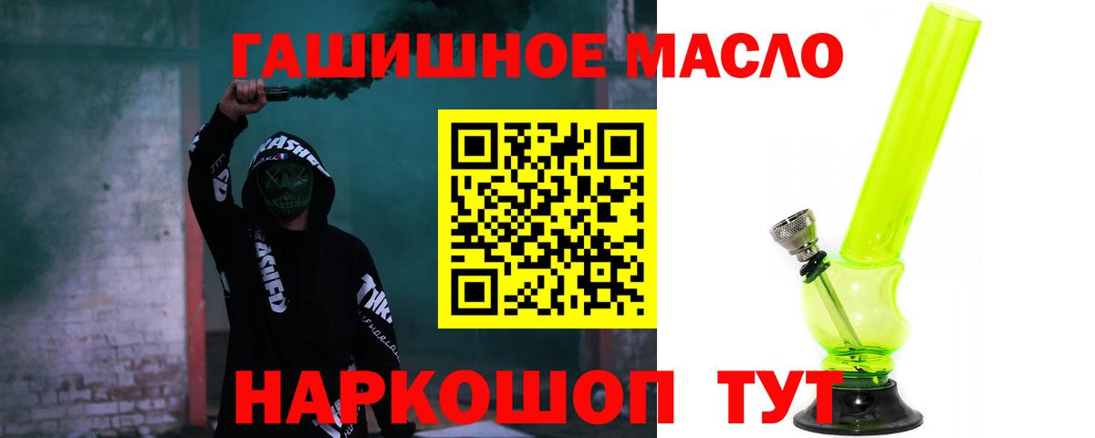 Дистиллят ТГК концентрат Белогорск